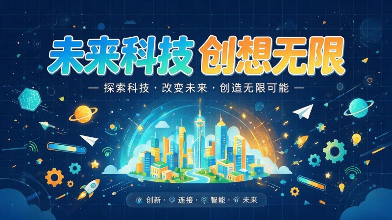 宜君县MG动画制作公司 | 产品功能科普动画 | 政务工程流程演示动画定制 | MG动画制作 | 企业产品演示动画